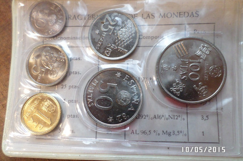 Monedas Mundial 82 1