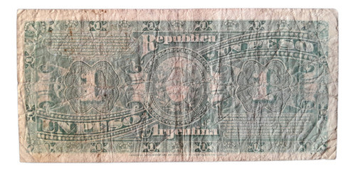 Argentina Billete 1 Peso La Nación Año 1897 Brown Bot. 1305 1