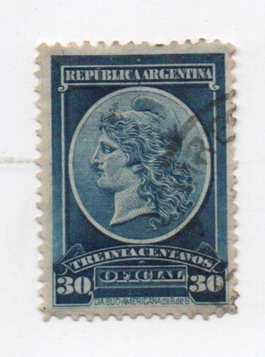 Sello Jalil Nº 39 Oficial De Argentina 0