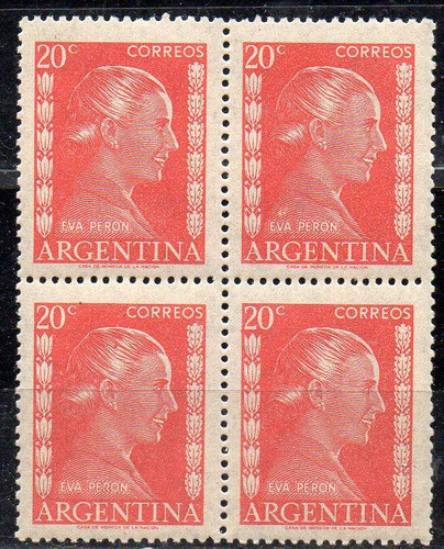 Argentina 1952. 20cts Eva Perón Con Variedad, Cuadro Nuevo 0