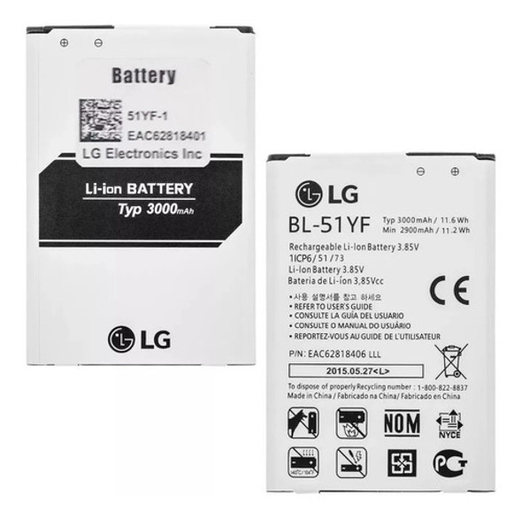 B.ateriia Para LG G4 Stylus H635 - G4 H815 Bl-51yf 3000mah 0 B.ateriia Para LG G4 Stylus H635 - G4 H815 Bl-51yf 3000mah 0
