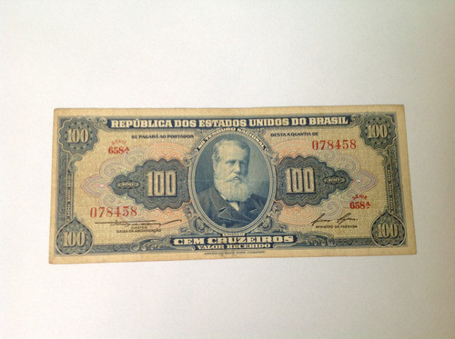 Cédula 100 Cruzeiros 1ª Estampa - D. Pedro Ii Mbc - C032 0