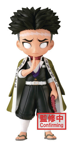 Q Posket Kimetsu No Yaiba Gyomei A 0