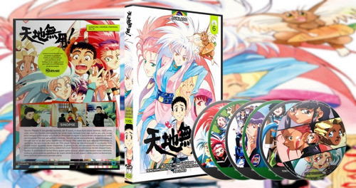 Dvd Anime Tenchi Muyo Todas As Temporadas + Filmes 0