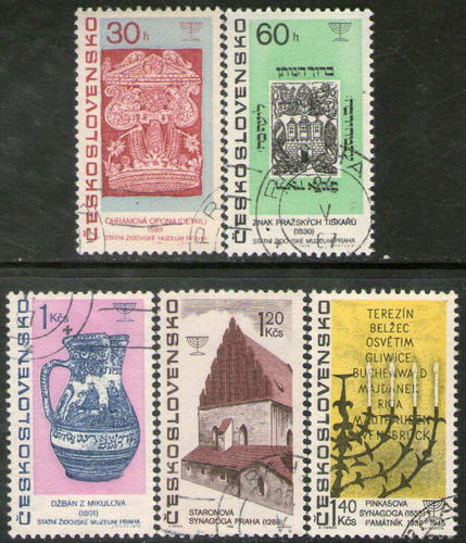 Checoslovaquia 5 Sellos Usados Arte Judío, Sinagoga Año 1967 0
