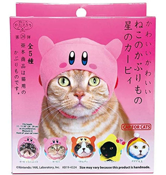 Gorra De Gato Kitan Club - Caja Ciega Para Gorro De Mascota 0