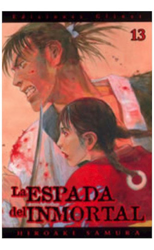 La Espada Del Inmortal Nº 13 - Hiroaki Samura 0