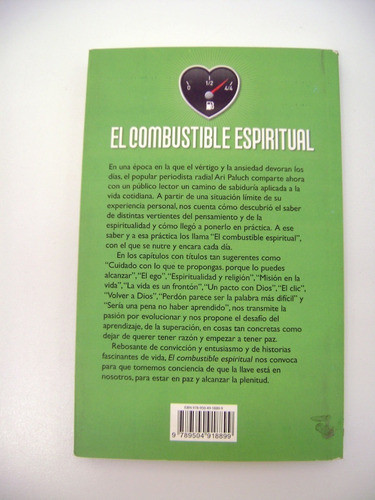 El Combustible Espiritual Ari Paluch Papel Excelente Boedo 1