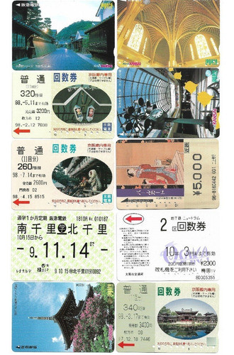 Coleção De Cartões Do Metrô Japonês 10un 0
