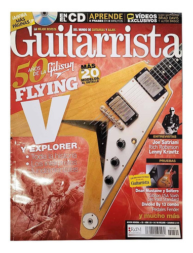 Revista Guitarrista #120 - Rdm Editorial 0