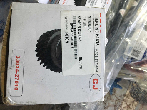 Engranajes Caja De Cambios Foton 1