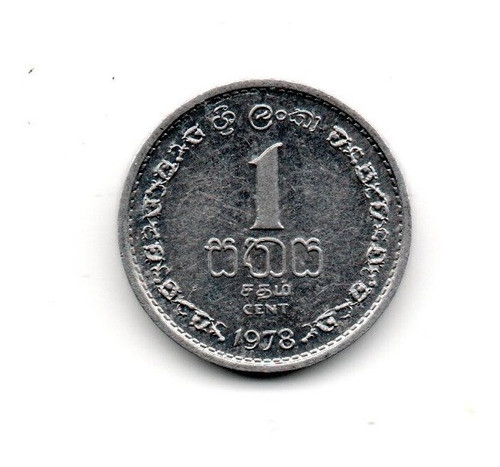 Sri Lanka Moneda 1 Cent Año 1978 Km#137 0