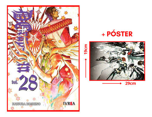 Ivrea Arg - D.gray-man #28 + Poster 0