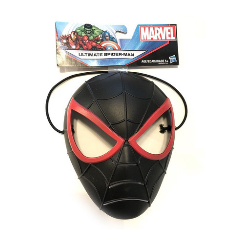 Avengers Máscara Personaje Surtida - Mosca 1