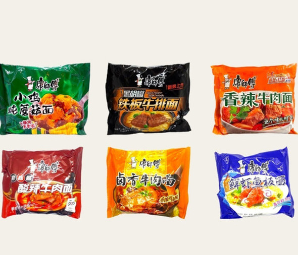 Pack X 6 - Fideos Instántaneos- Masterkong- Sabor Surtidos. 0