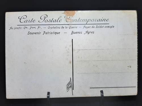Carta Postal Argentina - Francia Patriótica Antigua Única 7 1