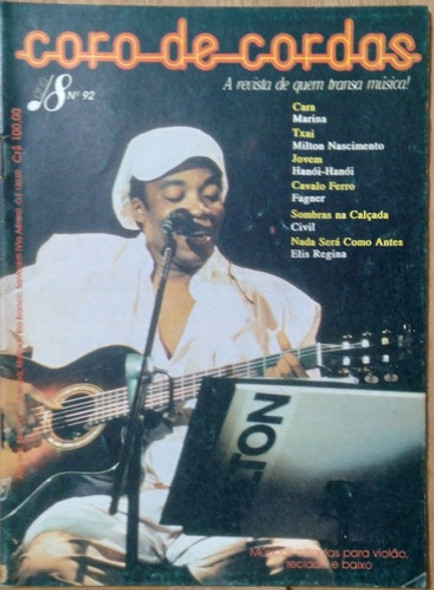 Coro De Cordas 92 / Músicas Cifradas Elis Regina Fagner. 0