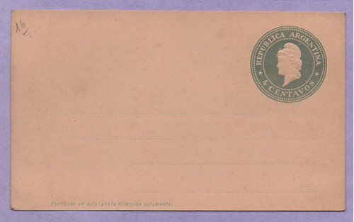 0700_entero Postal De Argentina 0