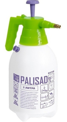 Kit Instalação Insufilm - Borrifador Espatulas E Estilete 1