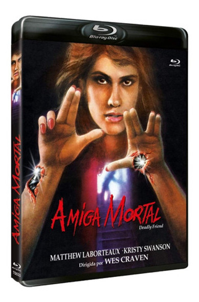 Blu-ray Deadly Friend / Obsesion Fatal (1986) De Wes Craven 0
