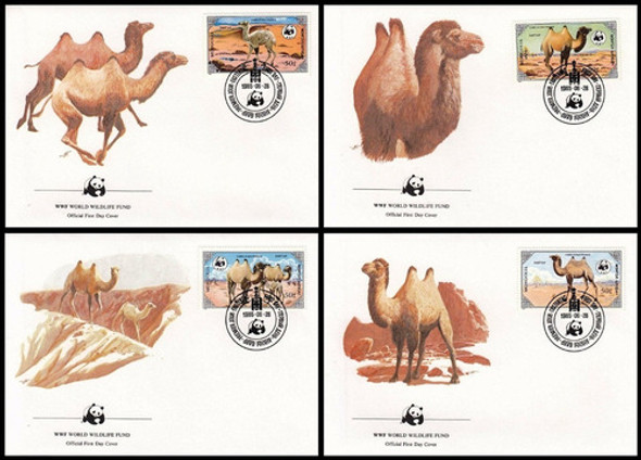 Fauna - Wwf - Mongolia 1985 - 4 Sobres Primer Día 0