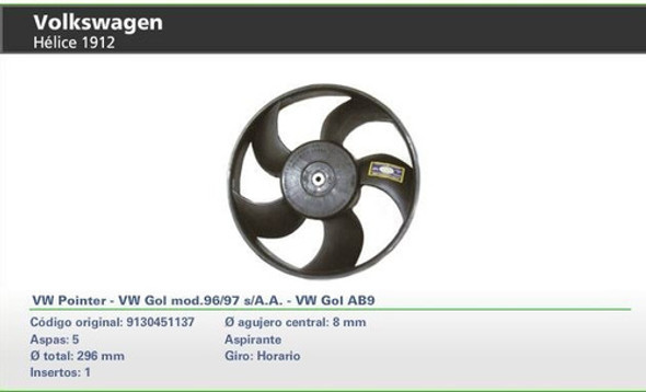 Helice Paleta Corsa Pointer Gol Aspirante 1