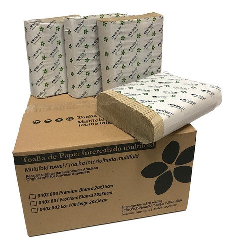 Toallas Papel Intercaladas Beige 20x 24 Liviana  X 2500 U 0