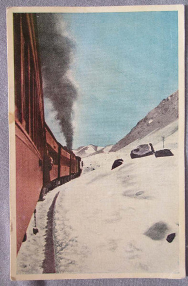 Antigua Postal De Tren Andino Memdoza Argentina. 0