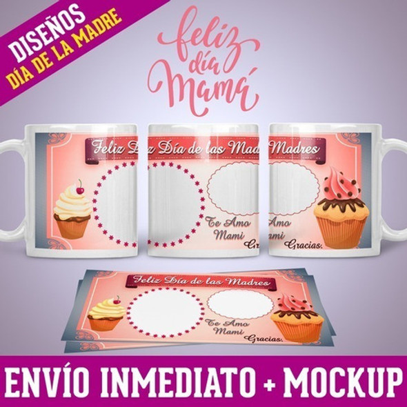 Diseños Plantillas Tazas C/ Foto Día De La Madre Sublimar M8 1 Diseños Plantillas Tazas C/ Foto Día De La Madre Sublimar M8 1