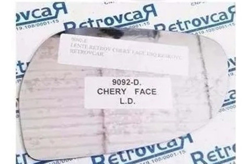 Lente Vidro Espelho Retrovisor Chery Face Lado Direito 1