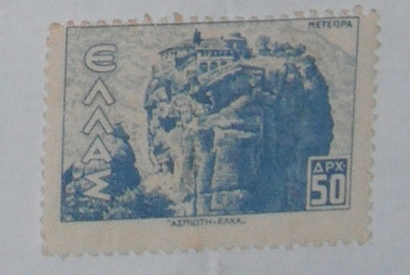 Selo Antigo Grecia  -  Meteora  -   1942 0