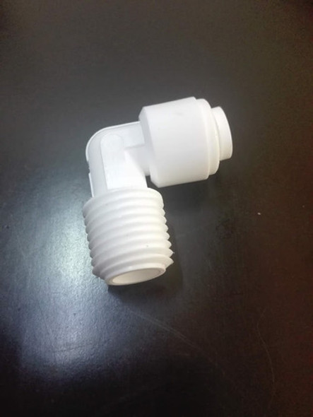 Acople Rapido Filtros De Agua Y Dispenser 1/4  Retirar 1