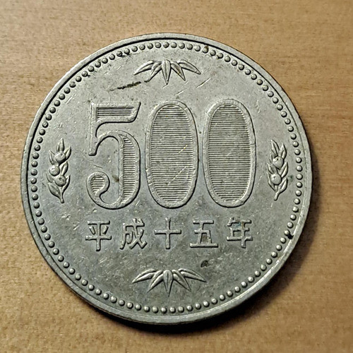 Japon Moneda 500 Yenes. Usada !!! 0