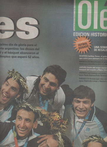 Diario  Deportivo * Ole * Olimpiadas De Oro - Año 2004 0