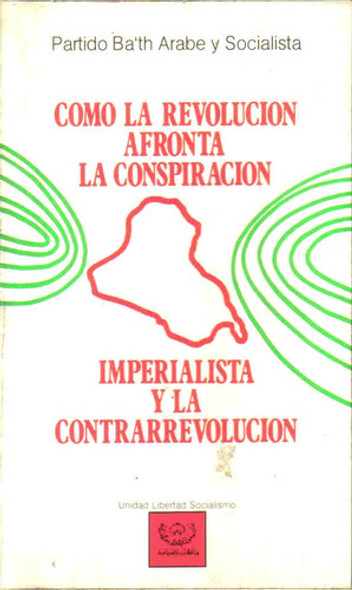 Como La Revolucion Afronta La Conspiracion 0