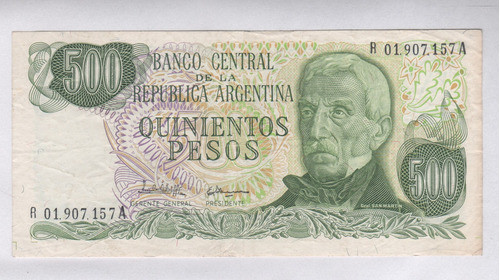 Billete Argentina - Reposicion 500 Pesos Ley - Año 1982 0