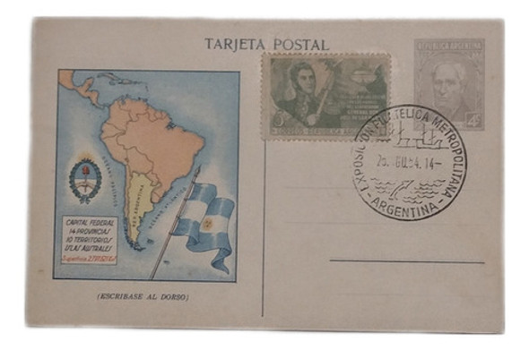 Antiguo Entero Postal Año 1954 0