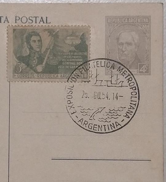 Antiguo Entero Postal Año 1954 1