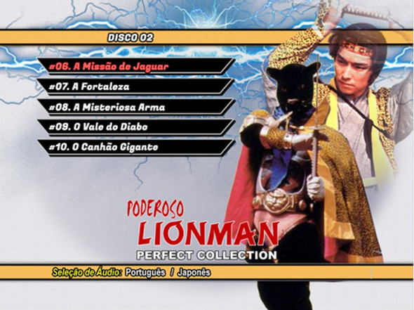 Lionman Perfect Collection (7 Dvds) 1 Lionman Perfect Collection (7 Dvds) 1