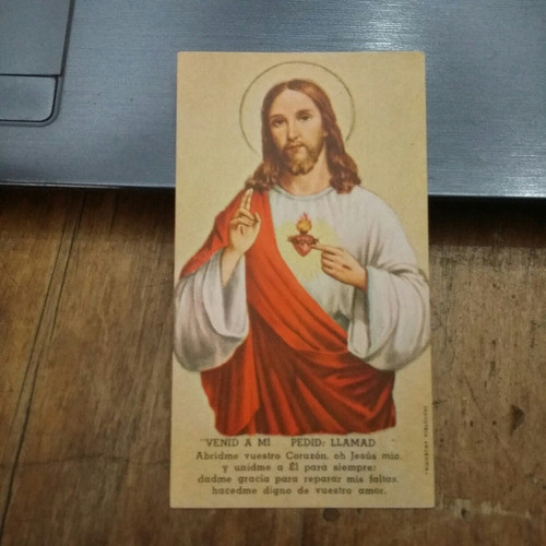 Estampita De Jesús Venid A Mi 0