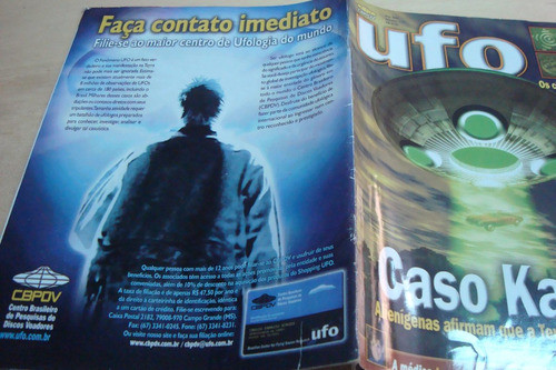 Irc Ufo Mythos 135 Caso Karran Alienigenas Luz Peru 1