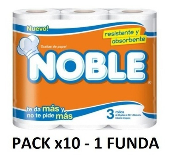 Papel De Cocina Noble X 3 Rollos - 1 Funda 0