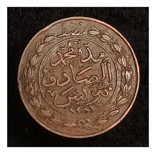Túnez 1/2 Kharub 1865 (1281) Muy Bueno Km 154 0
