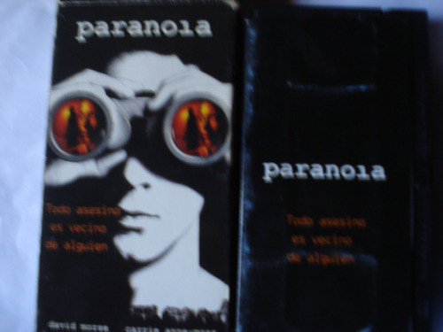 Vhs Paranoia ( Disturbia) 0
