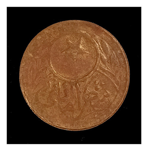 Imperio Otomano Ficha Puente De Galata 20 Para 1913 Exc 0