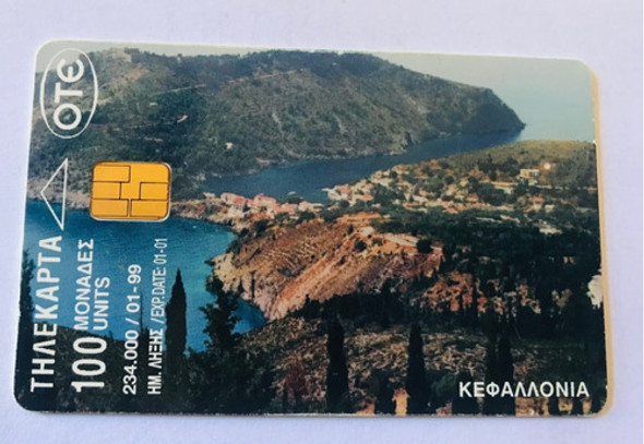 Tarjeta Telefónica Grecia Isla Cefalonia / Kefaloniá Ex Est. 0