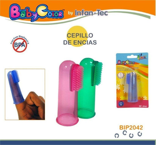 Dedil Limpia Encías Wakids Azul 0