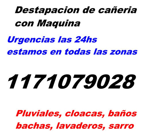 Destapacion De Cañeria En Villa Dominico, Wilde, Avellaneda 0