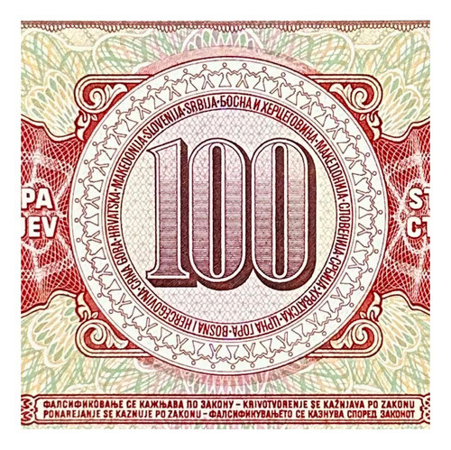 Yugoslavia - Europa - 100 Dinara - Año 1986 - Unc - P# 90 C 1
