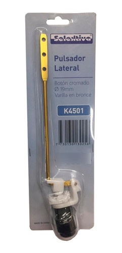 Boton Cisterna Pulsador Lateral Selektiva K4501 - Ferrejido 0
